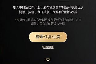 必威betway_app截图0